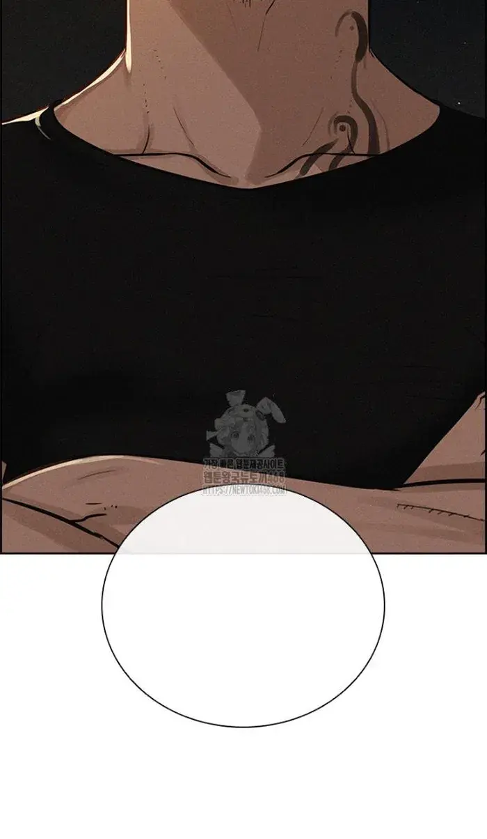 Read Lord of Money Ar Manga Online