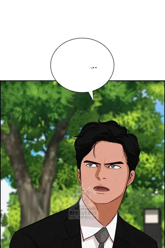 Read Lord of Money Ar Manga Online