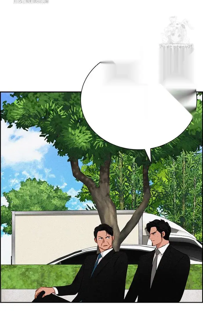 Read Lord of Money Ar Manga Online