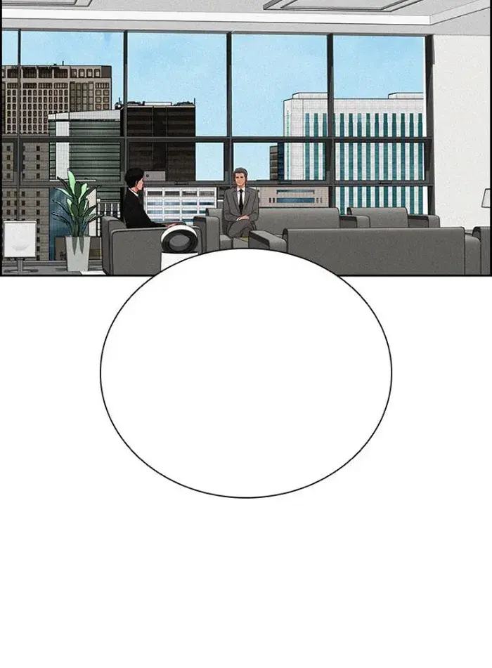 Read Lord of Money Ar Manga Online