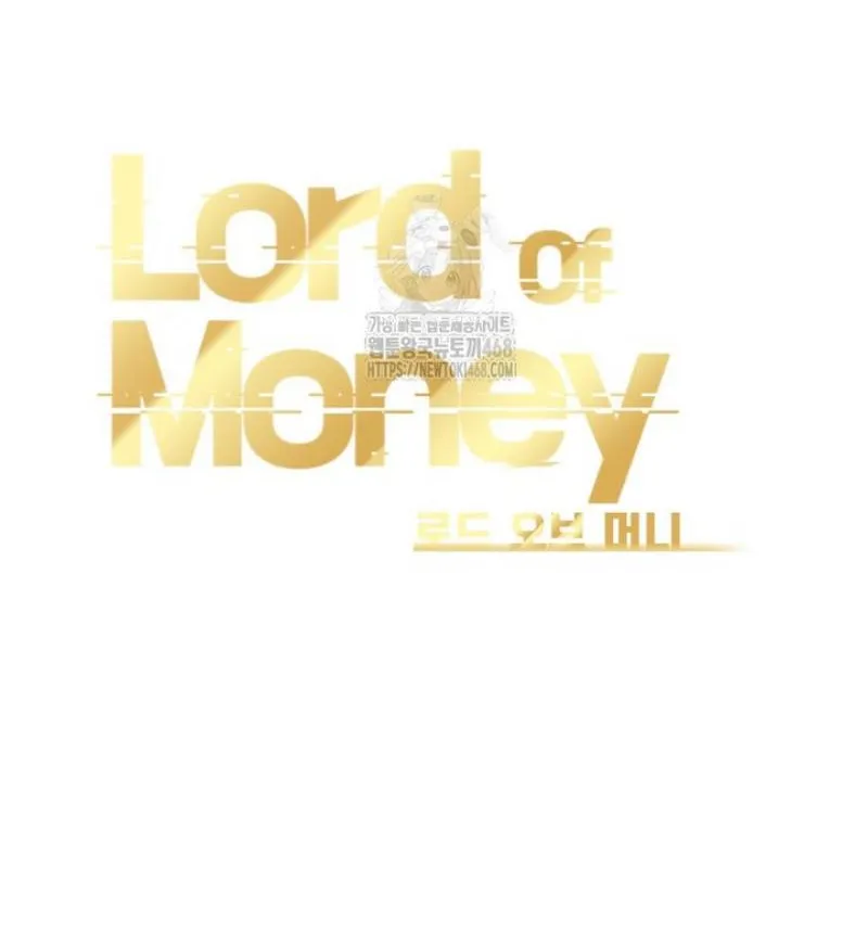 Read Lord of Money Ar Manga Online