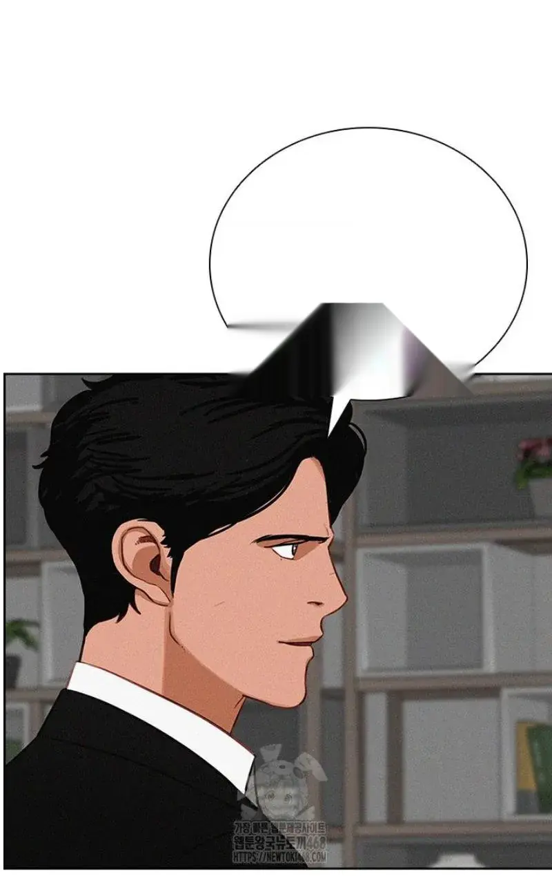 Read Lord of Money Ar Manga Online