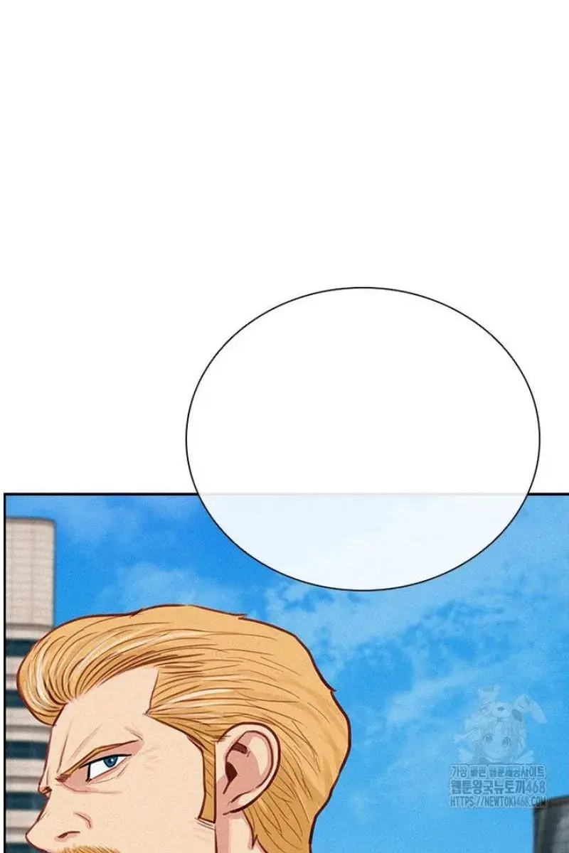Read Lord of Money Ar Manga Online