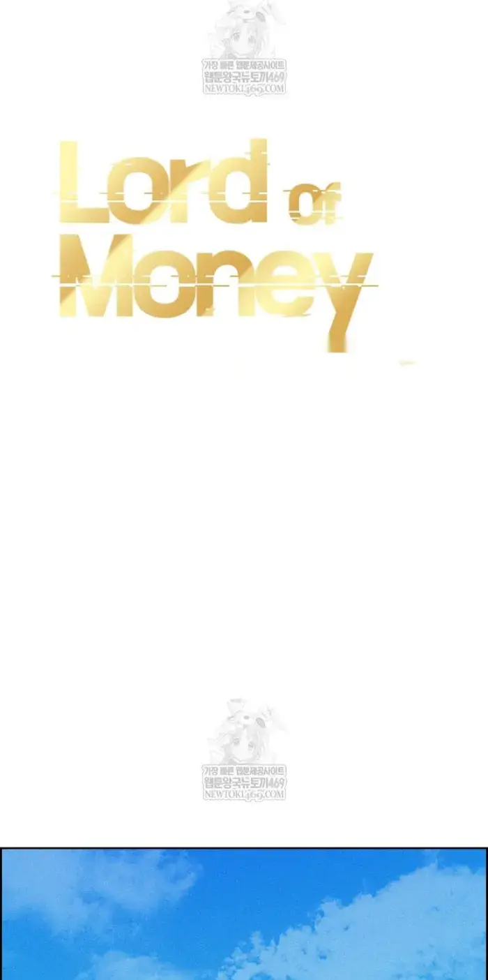 Read Lord of Money Ar Manga Online