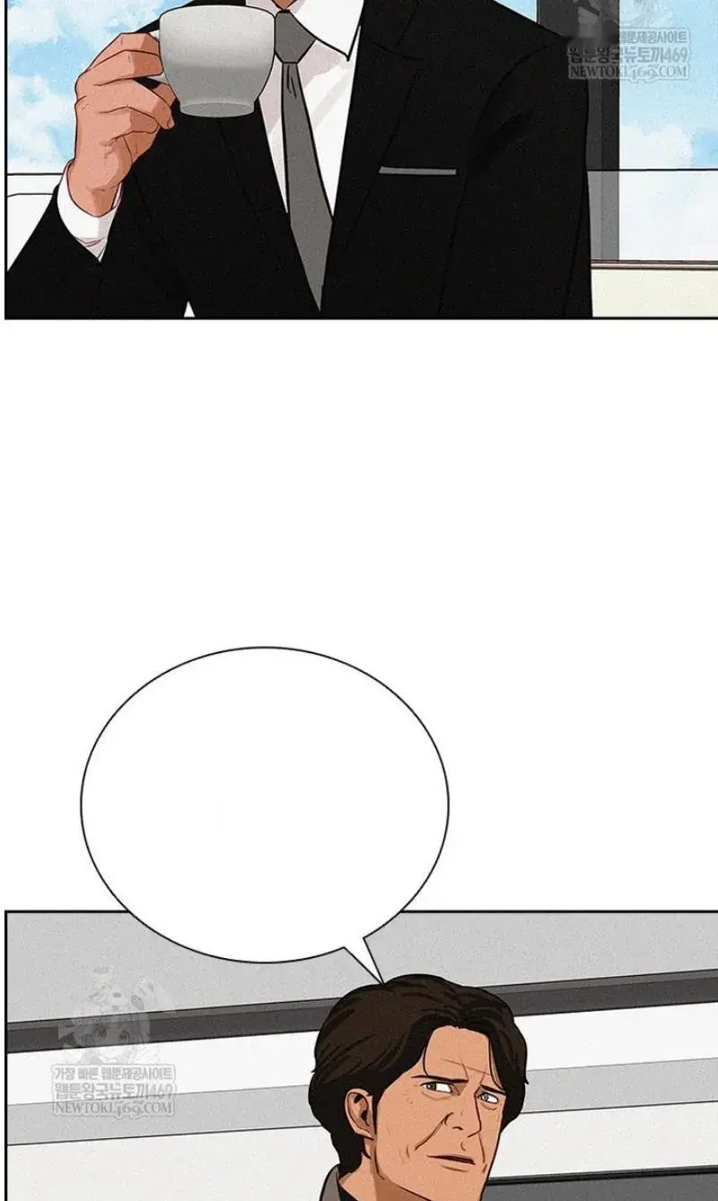 Read Lord of Money Ar Manga Online