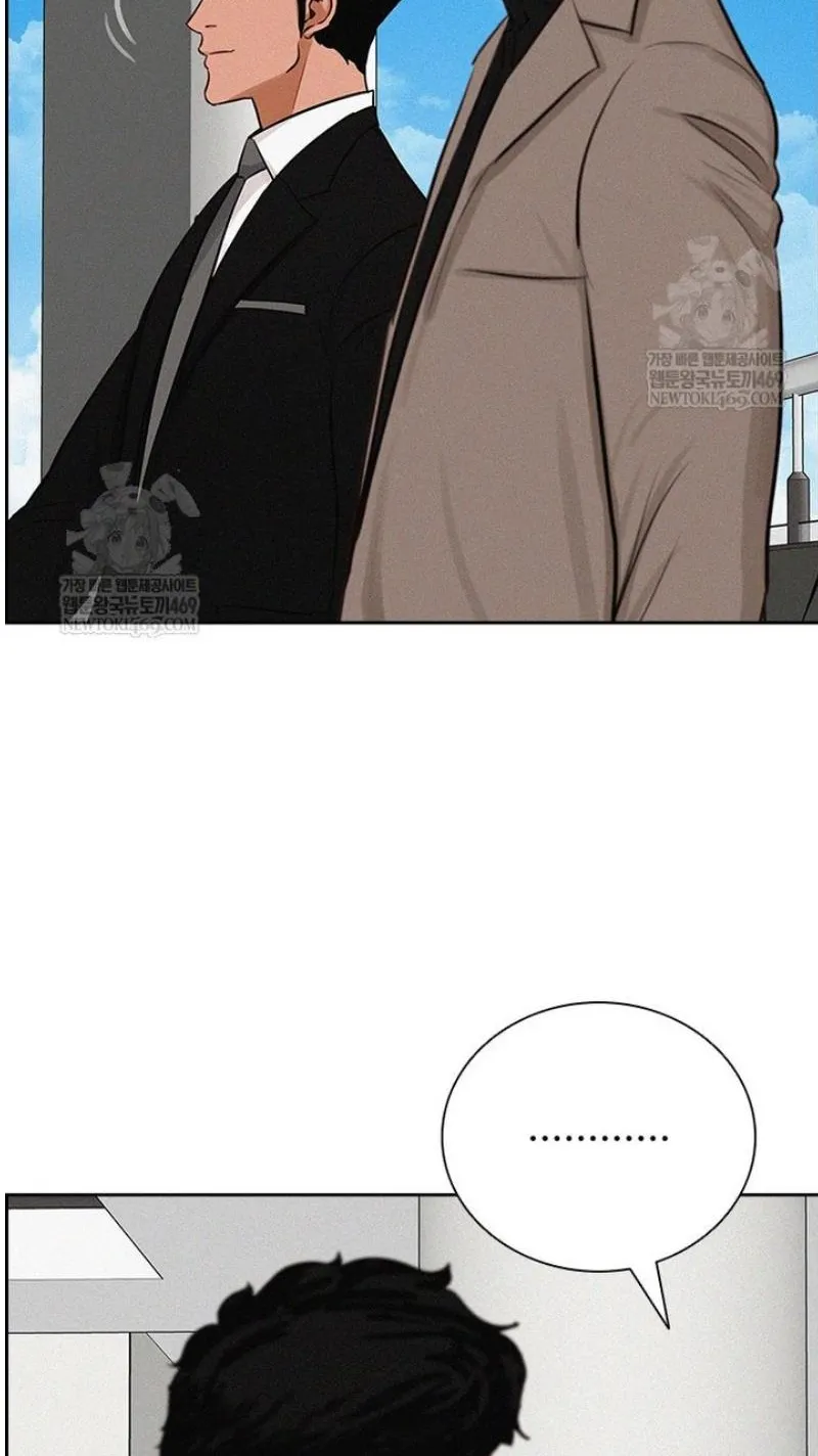 Read Lord of Money Ar Manga Online