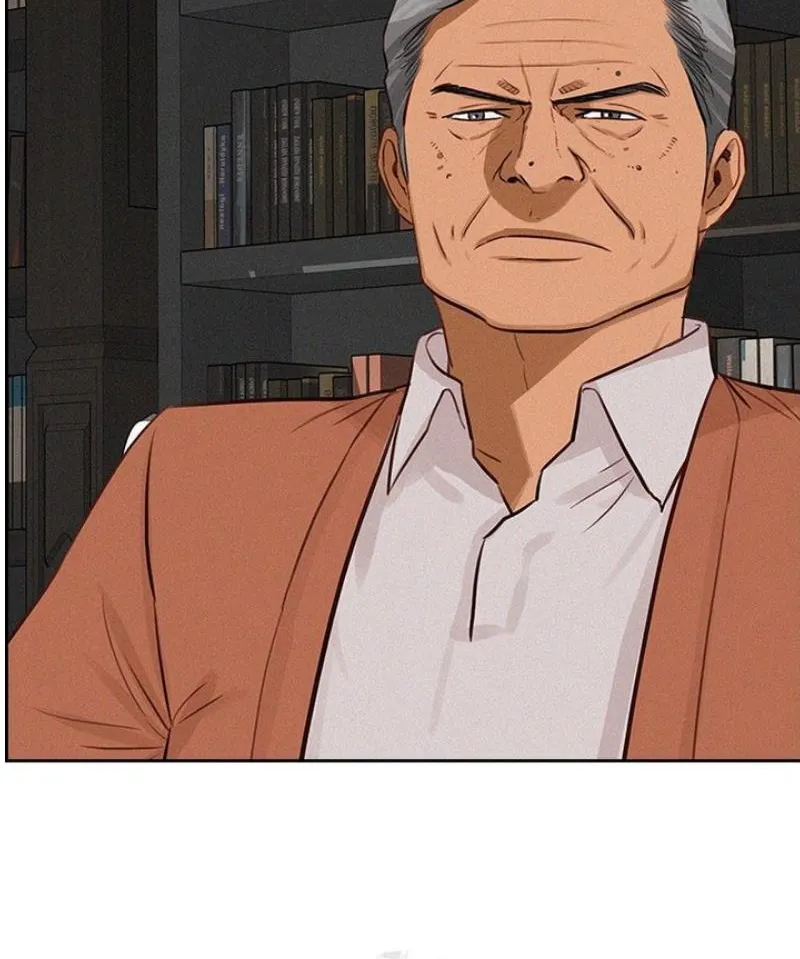 Read Lord of Money Ar Manga Online