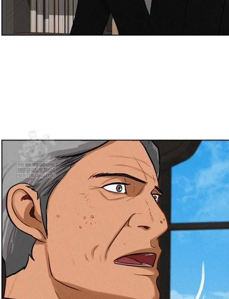 Read Lord of Money Ar Manga Online