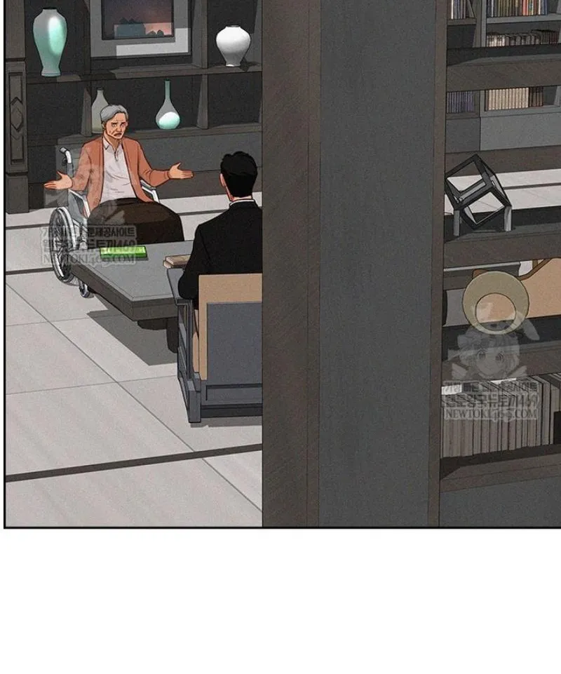 Read Lord of Money Ar Manga Online