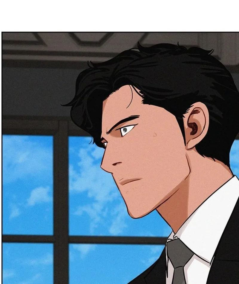 Read Lord of Money Ar Manga Online