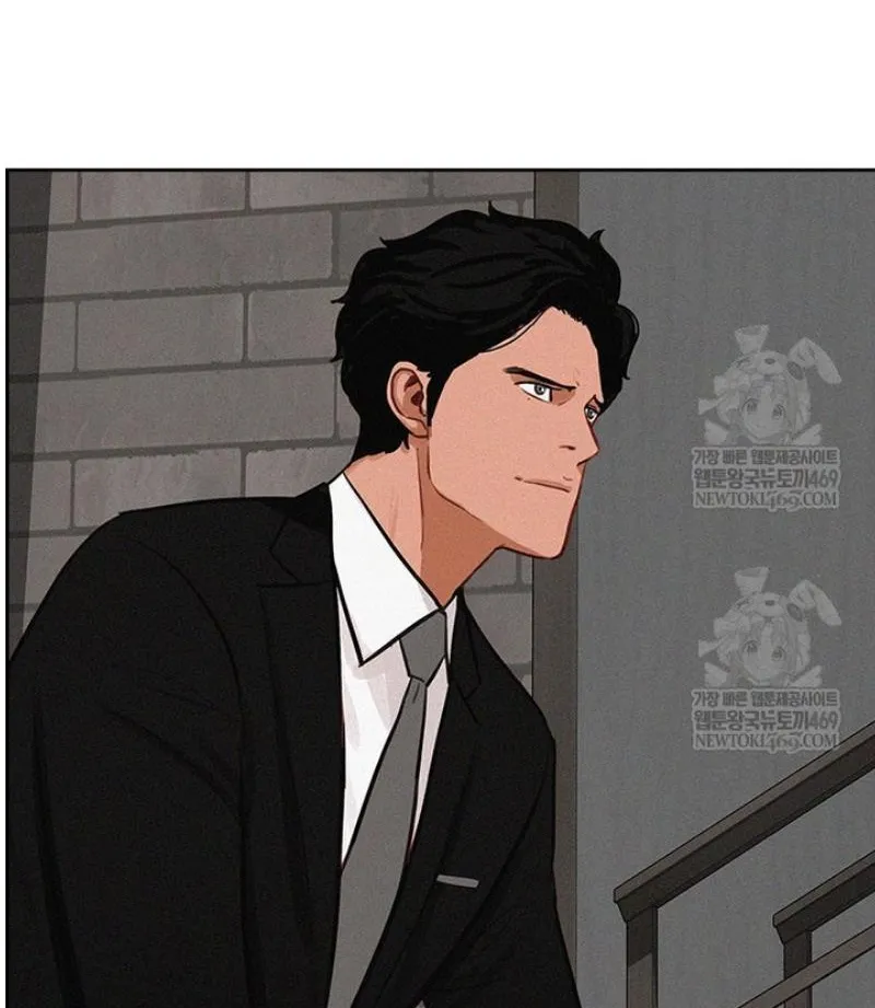 Read Lord of Money Ar Manga Online