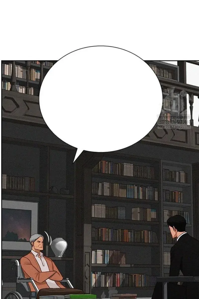 Read Lord of Money Ar Manga Online