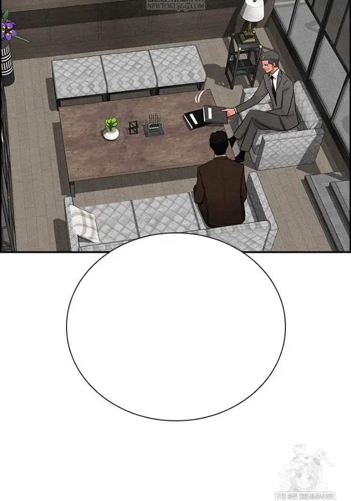 Read Lord of Money Ar Manga Online