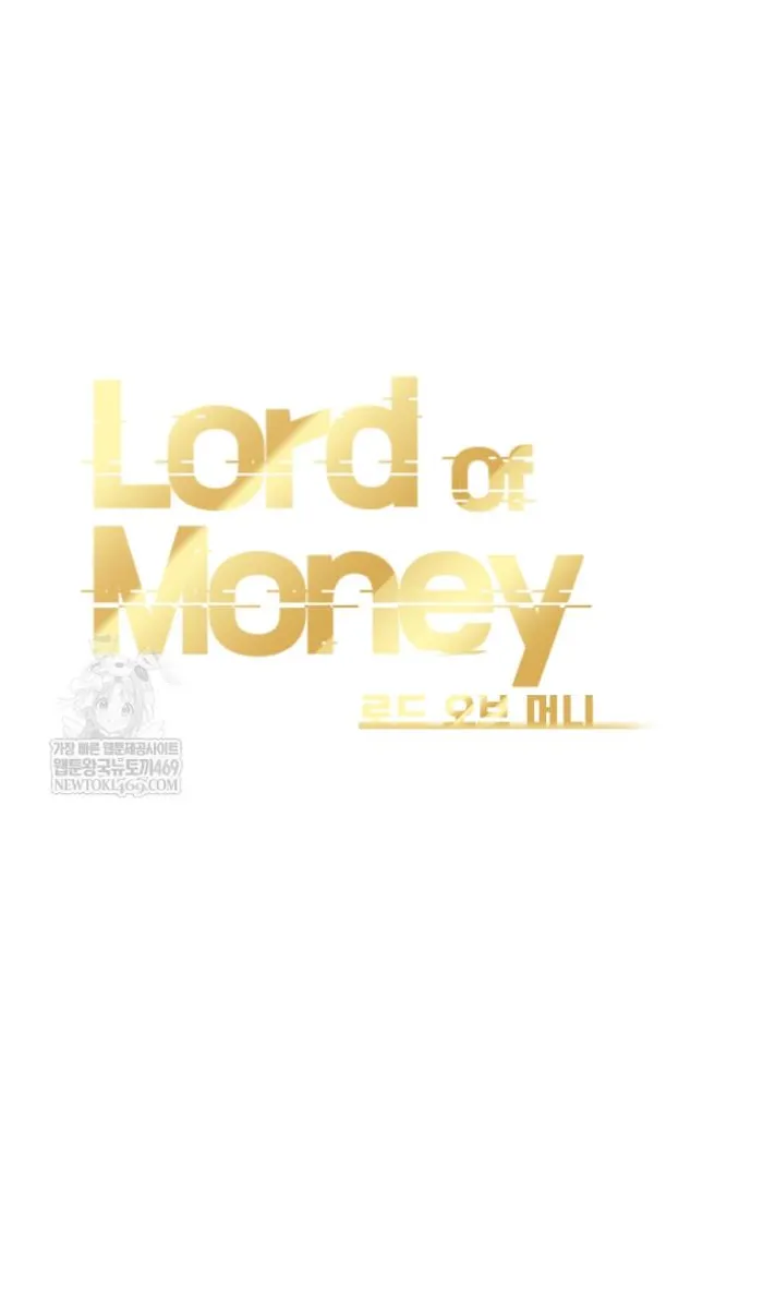 Read Lord of Money Ar Manga Online