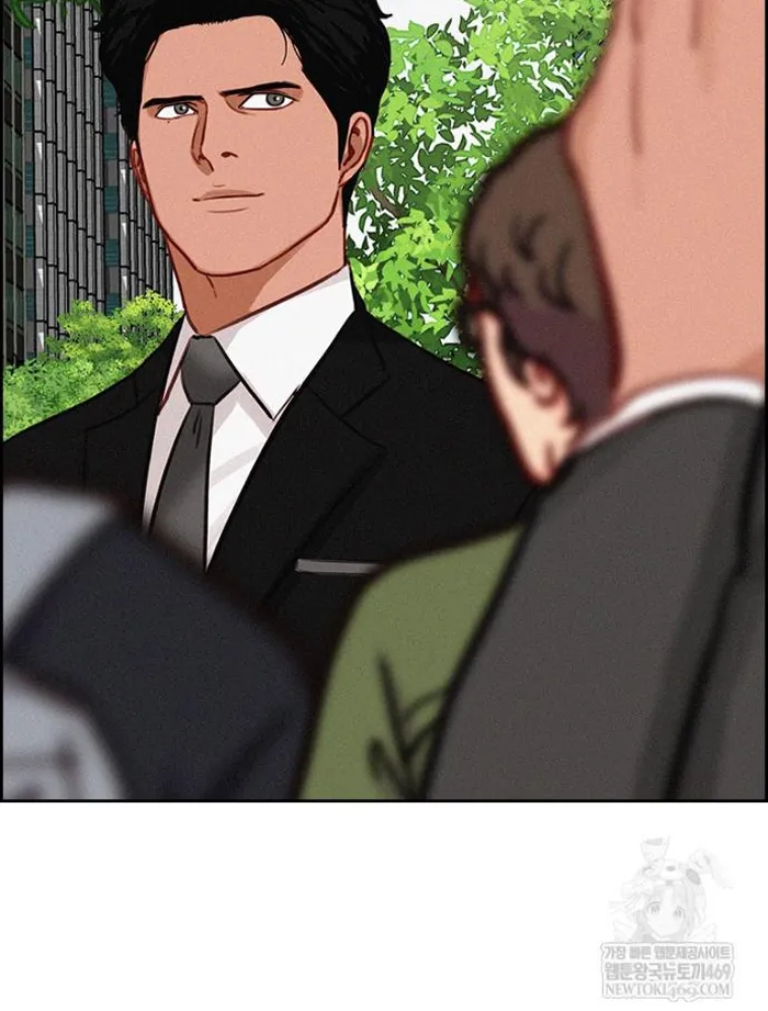 Read Lord of Money Ar Manga Online