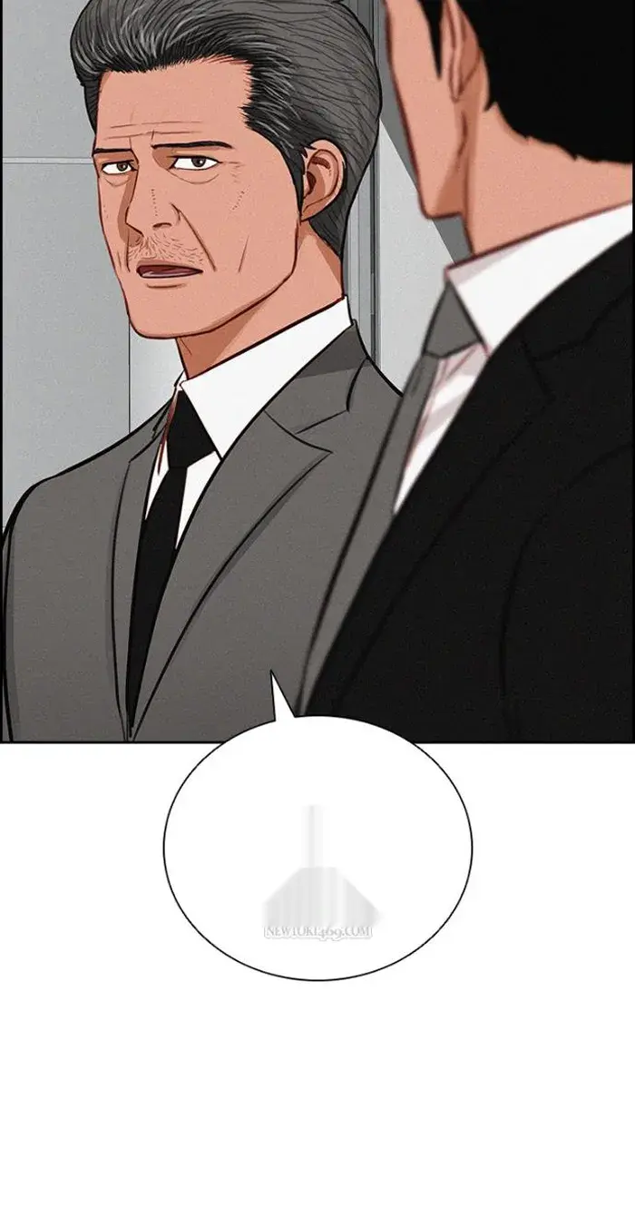 Read Lord of Money Ar Manga Online