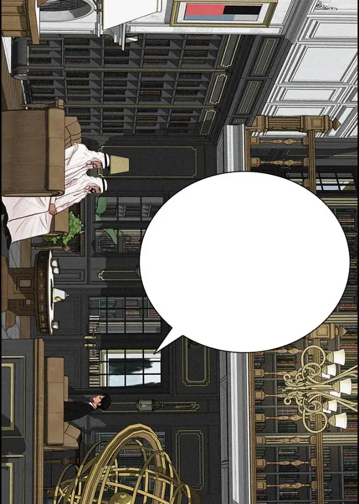 Read Lord of Money Ar Manga Online