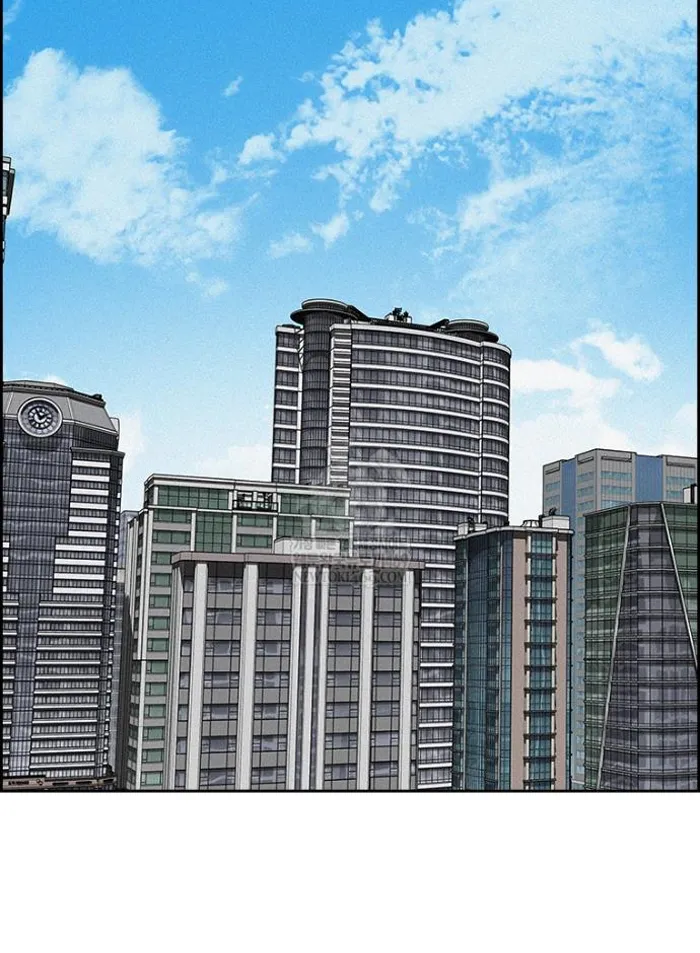 Read Lord of Money Ar Manga Online