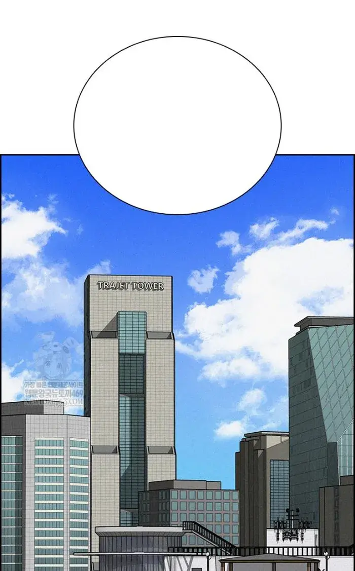 Read Lord of Money Ar Manga Online