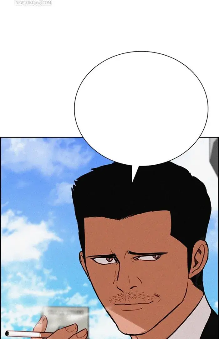 Read Lord of Money Ar Manga Online