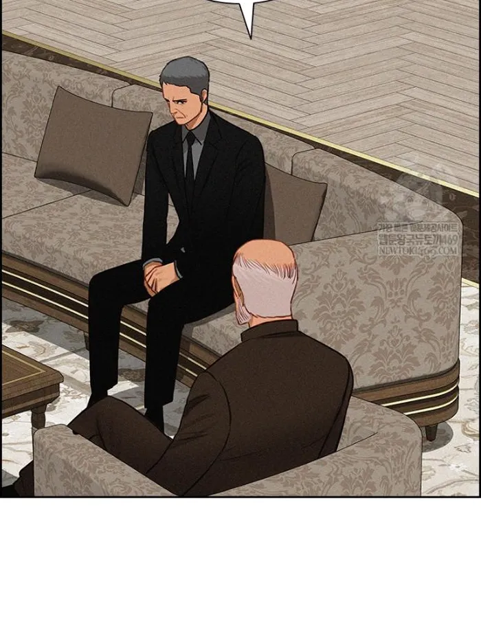 Read Lord of Money Ar Manga Online