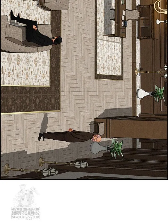 Read Lord of Money Ar Manga Online