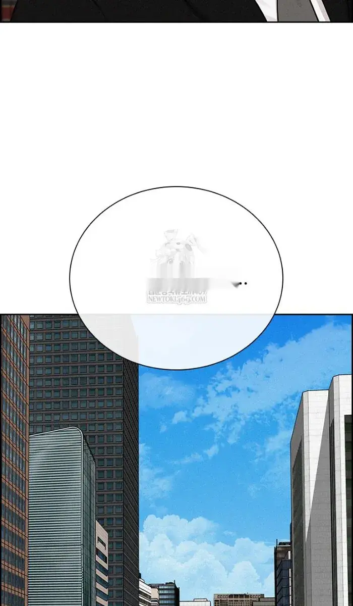 Read Lord of Money Ar Manga Online