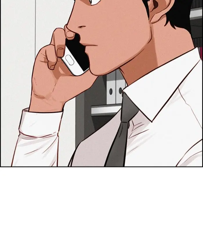 Read Lord of Money Ar Manga Online