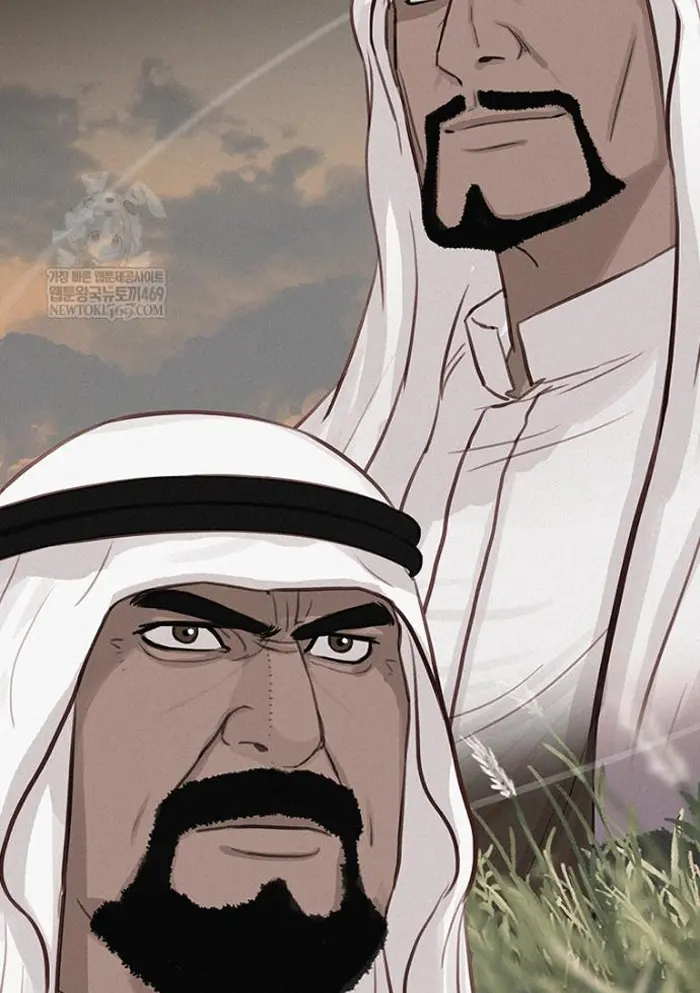 Read Lord of Money Ar Manga Online