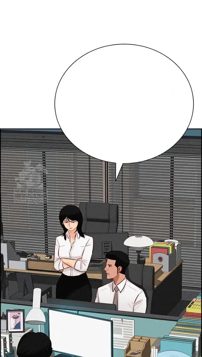 Read Lord of Money Ar Manga Online