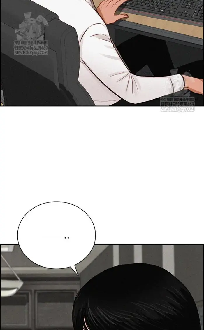 Read Lord of Money Ar Manga Online