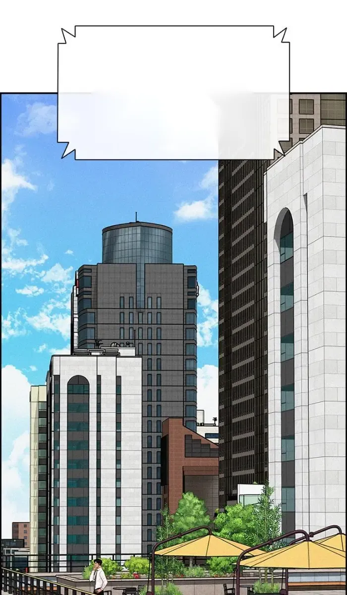Read Lord of Money Ar Manga Online