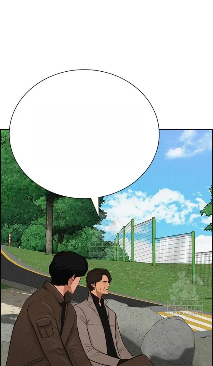 Read Lord of Money Ar Manga Online