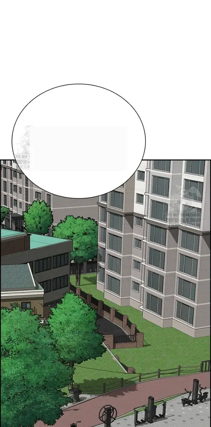 Read Lord of Money Ar Manga Online