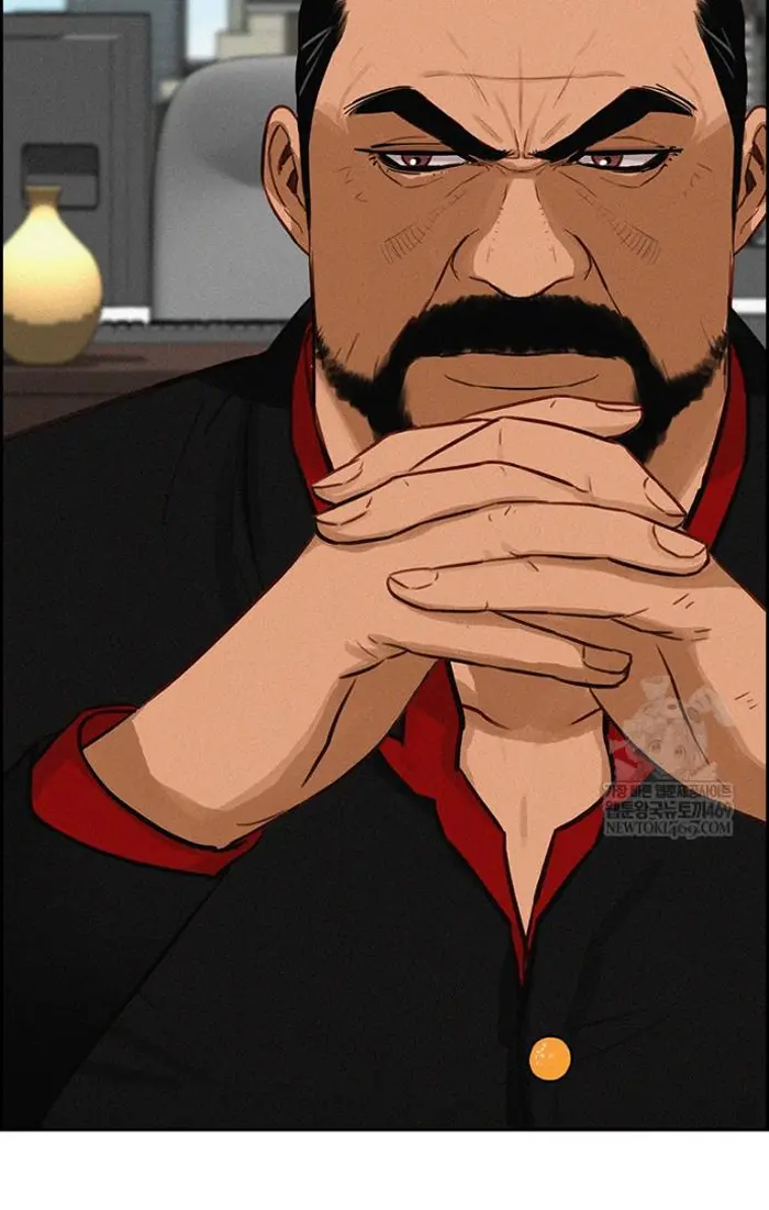 Read Lord of Money Ar Manga Online