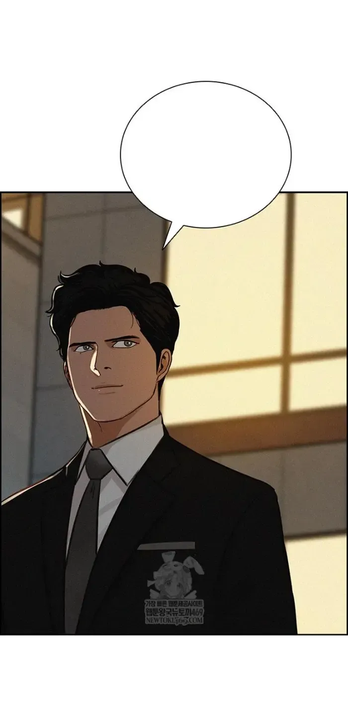 Read Lord of Money Ar Manga Online