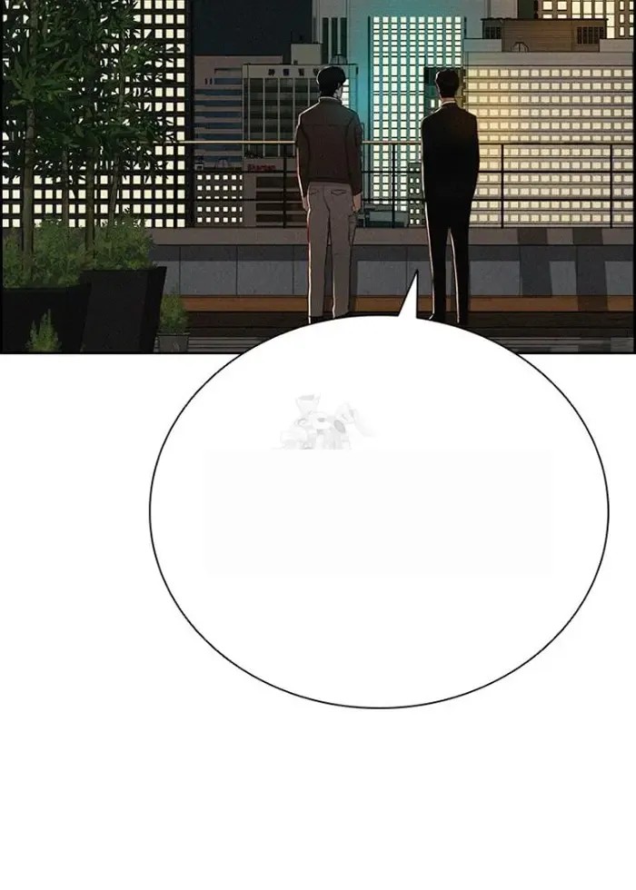 Read Lord of Money Ar Manga Online