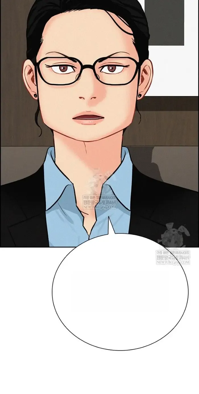 Read Lord of Money Ar Manga Online