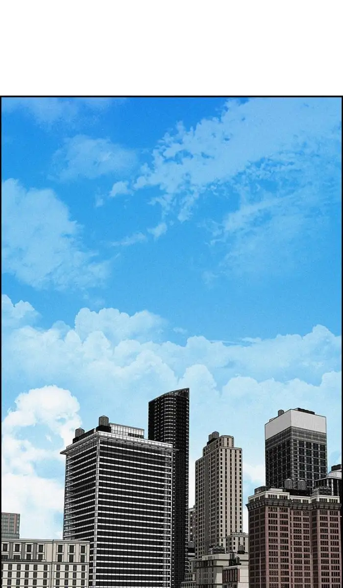 Read Lord of Money Ar Manga Online