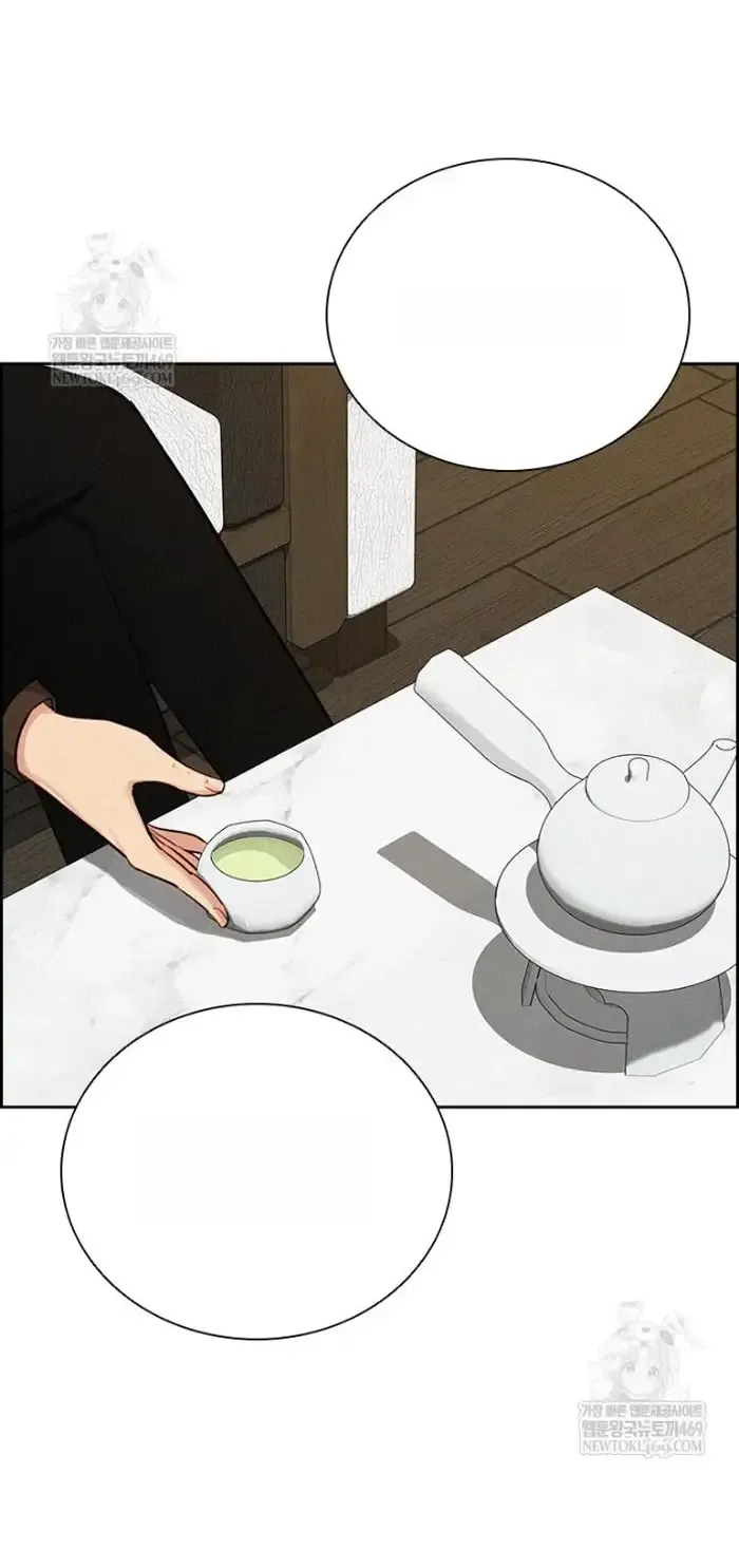 Read Lord of Money Ar Manga Online