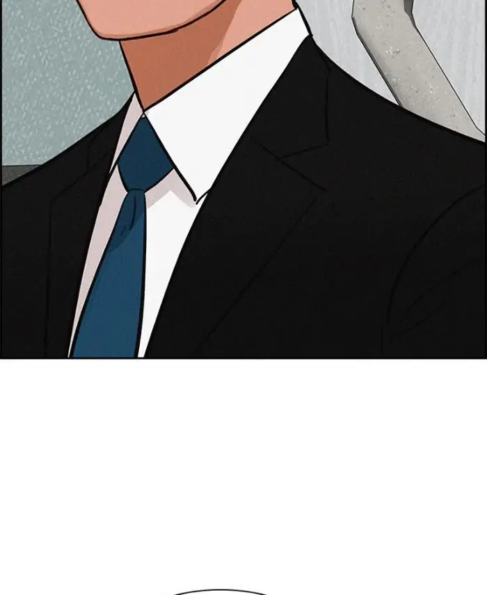 Read Lord of Money Ar Manga Online