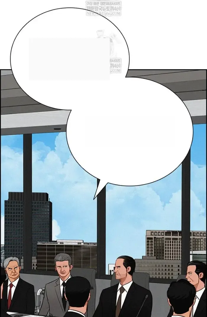 Read Lord of Money Ar Manga Online