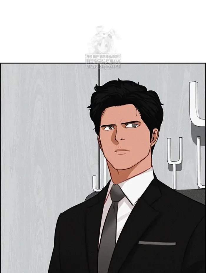 Read Lord of Money Ar Manga Online