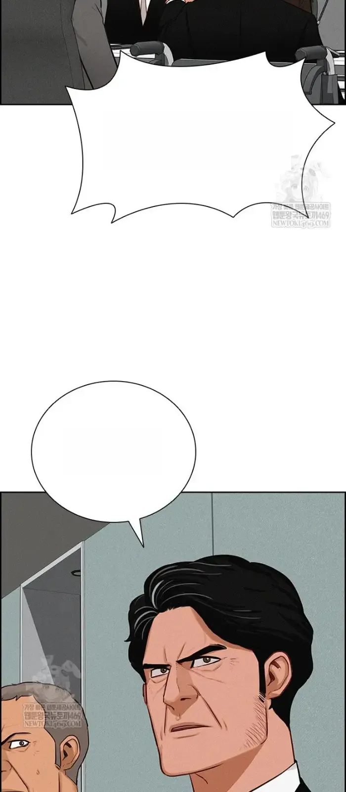 Read Lord of Money Ar Manga Online