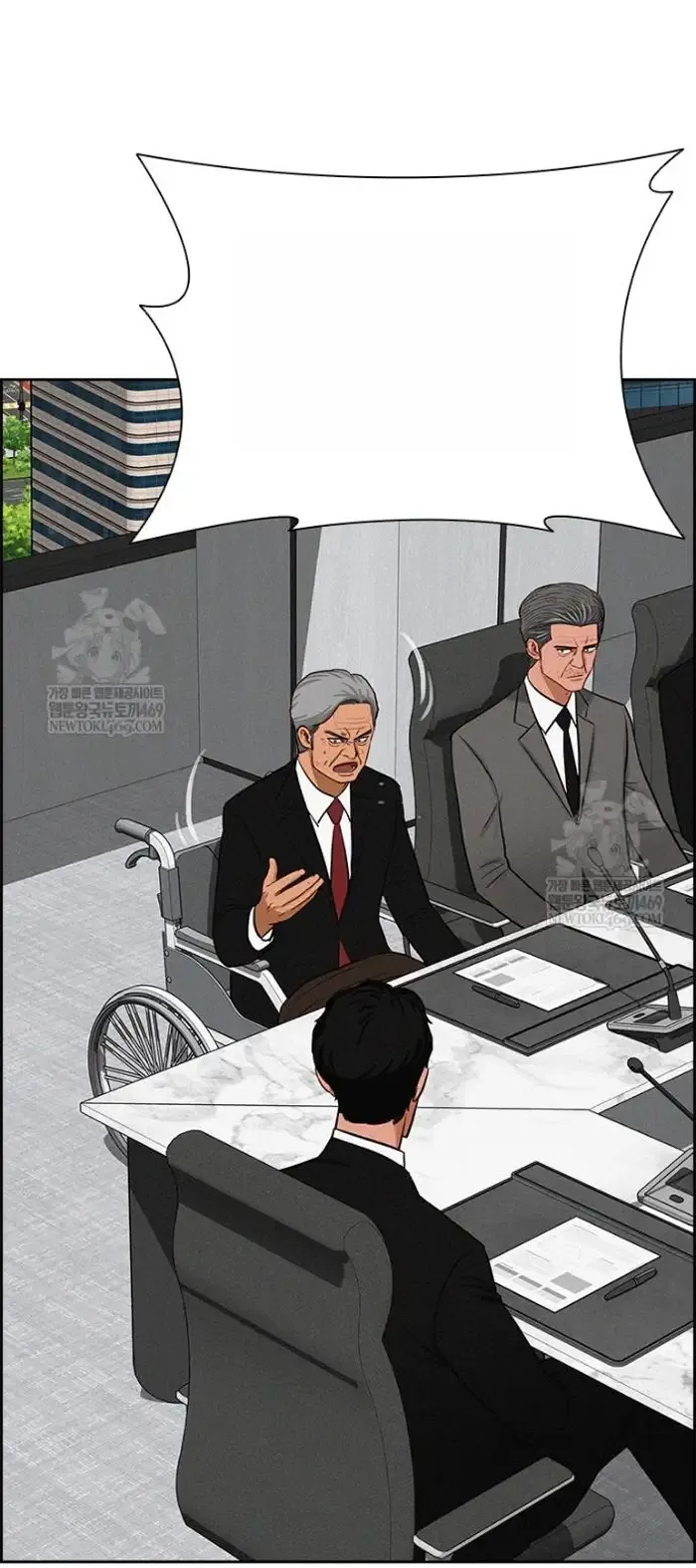 Read Lord of Money Ar Manga Online