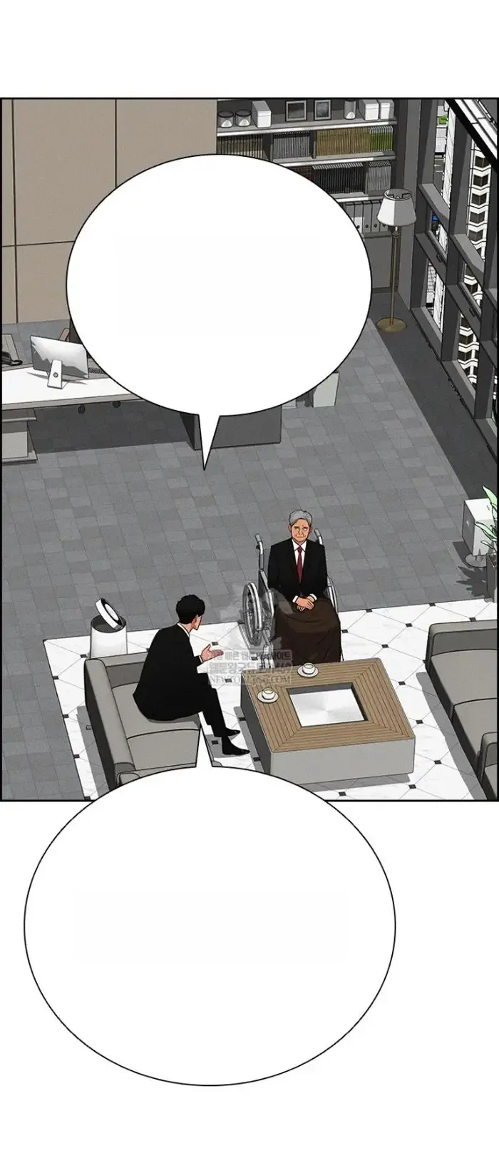 Read Lord of Money Ar Manga Online