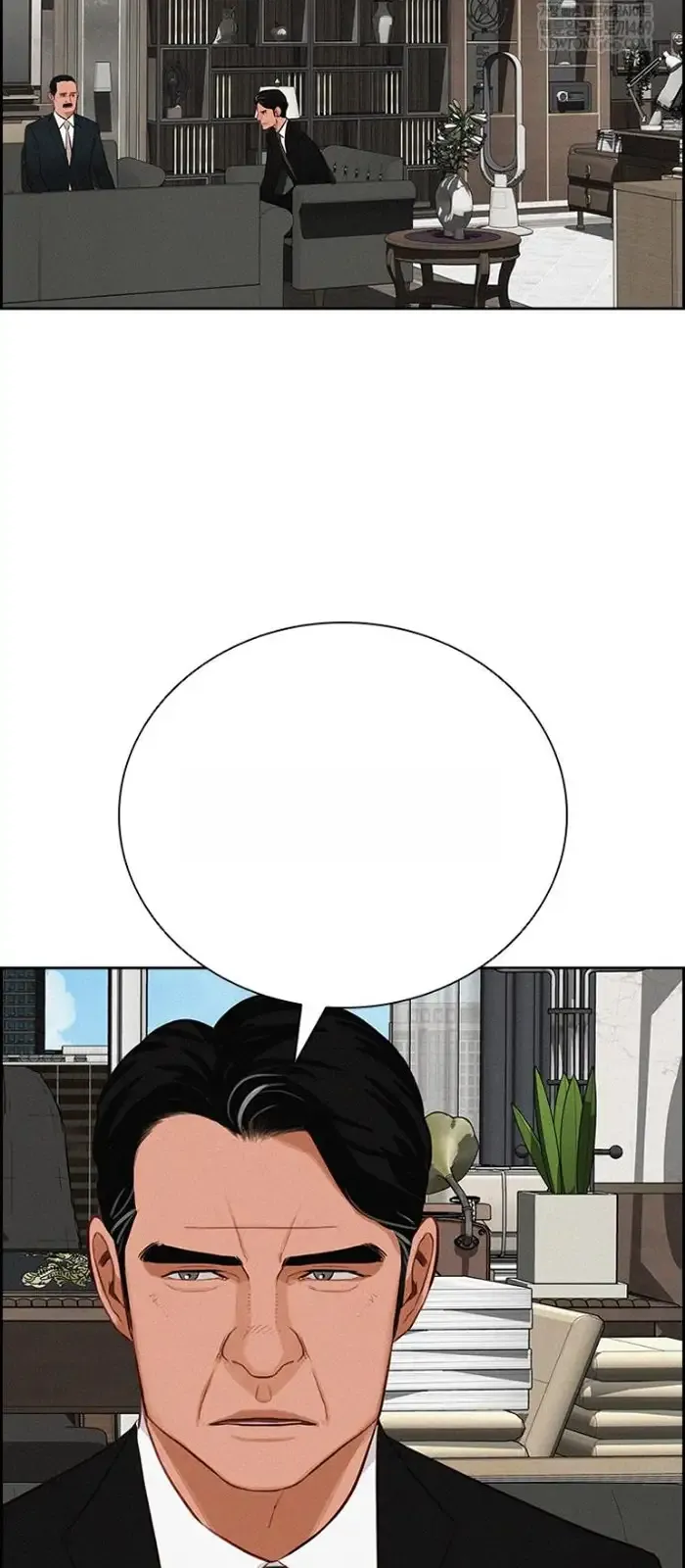 Read Lord of Money Ar Manga Online
