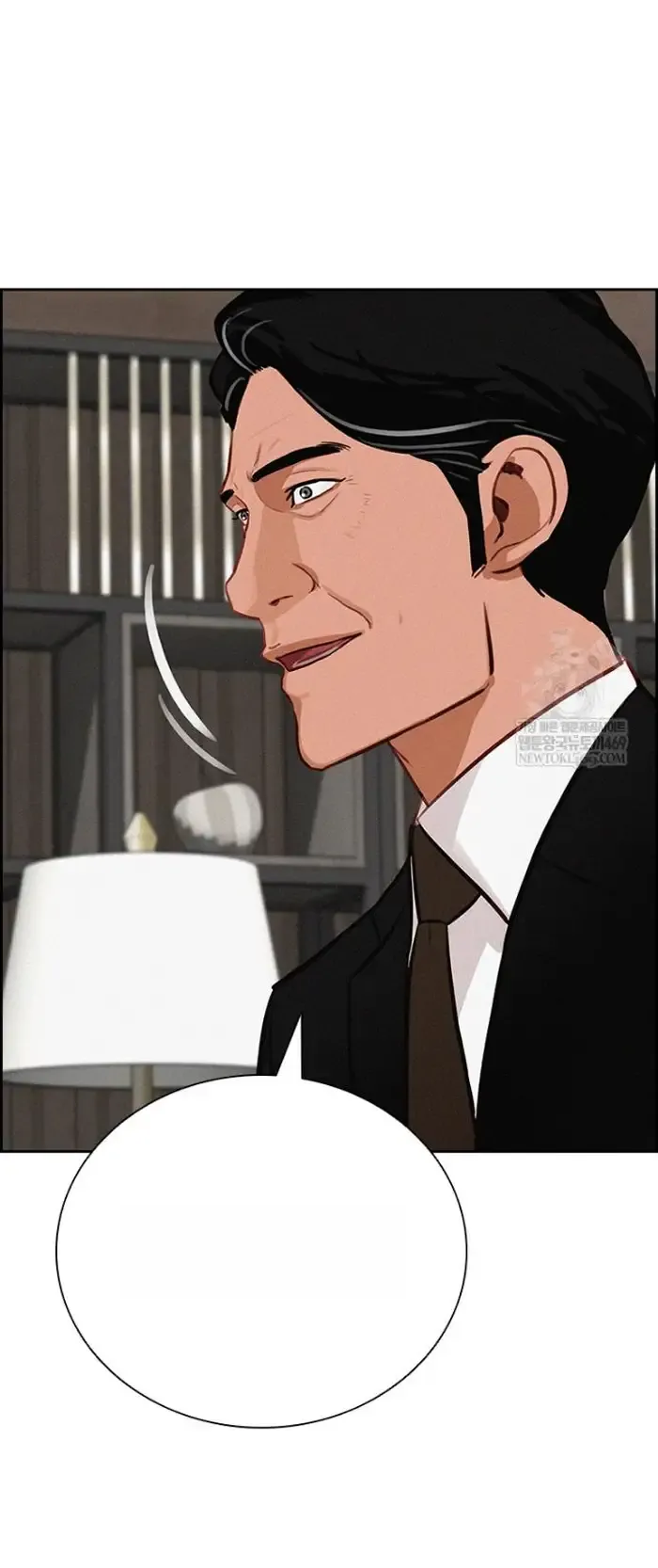 Read Lord of Money Ar Manga Online