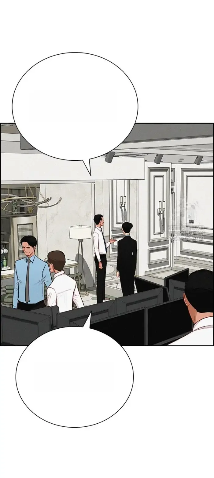 Read Lord of Money Ar Manga Online