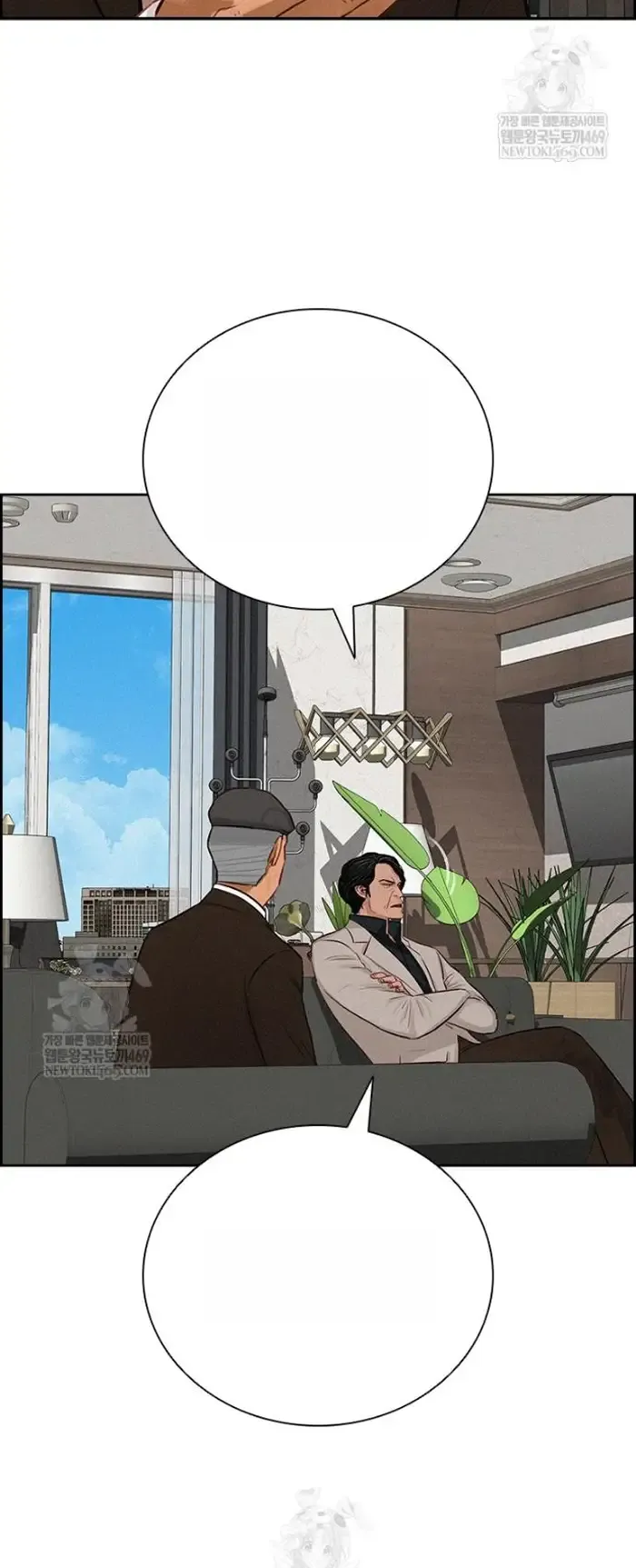 Read Lord of Money Ar Manga Online